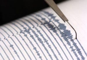 Terremoto in pieno Oceano Atlantico: epicentro Isola di Ascensione, avvertito in Africa sulla costa occidentale