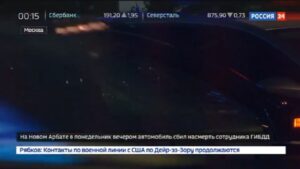 Russia, poliziotto muore travolto da auto blu: chi c'era a bordo? Forse i servizi segreti 