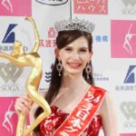 miss giappone foto ansa