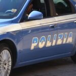 Cadavere trovato nel cortile di una scuola di Roma: forse omicidio. Foto d'archivio Ansa