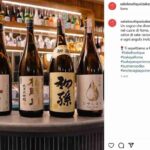 Dei sakè di Saké boutique