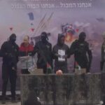 Tal Shoham e Avera Mengistu