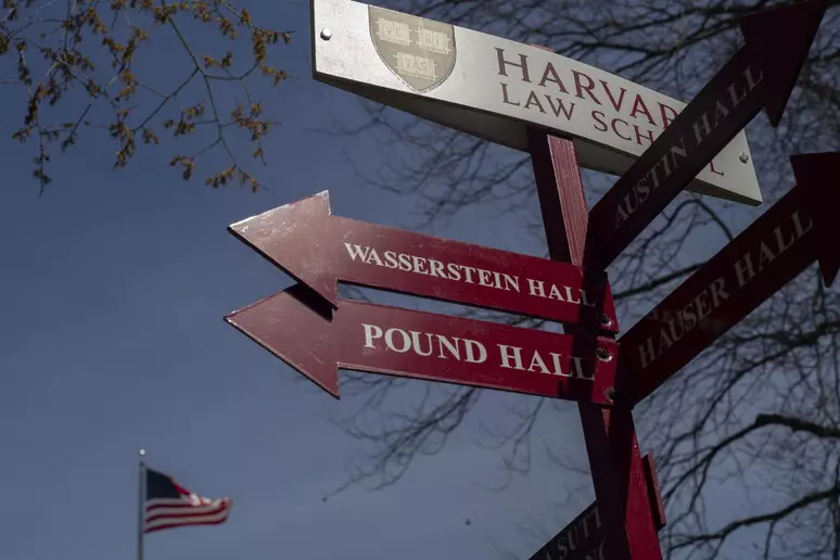 L'università di Harvard