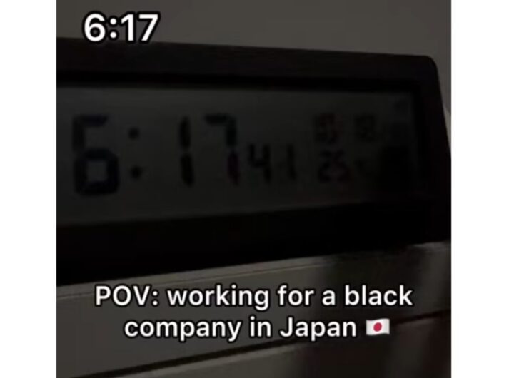 lavoro black company giappone