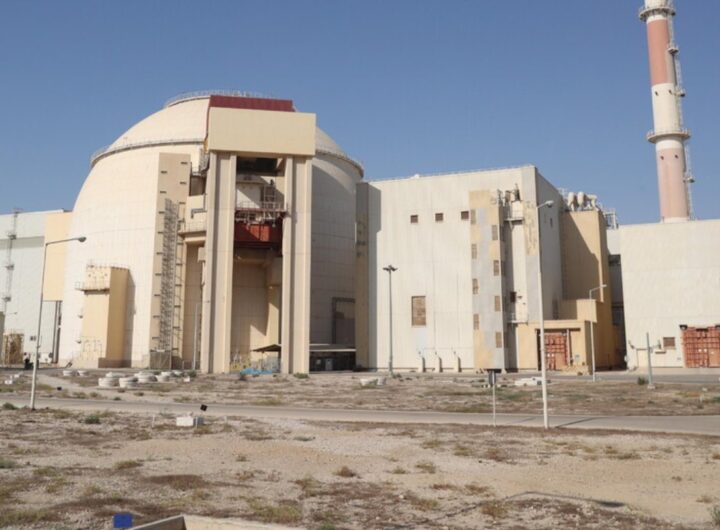 giacenze uranio iran