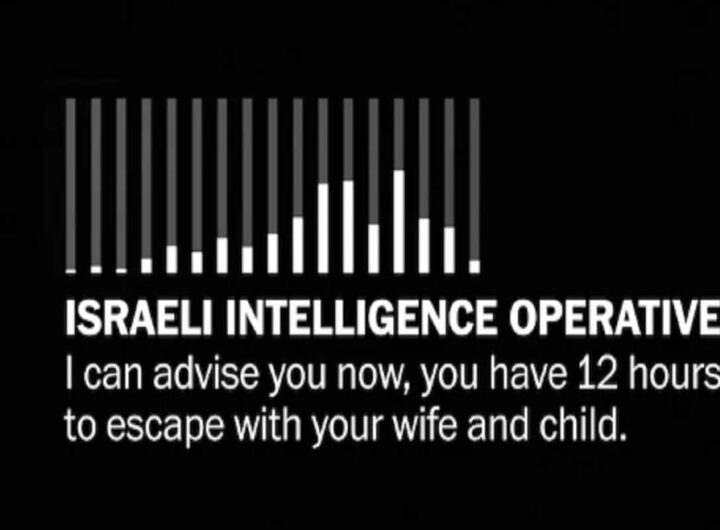 La telefonata del Mossad ai generali iraniani