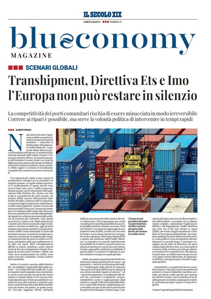 Tre esempi di giornale del futuro sono offerti in città molto distanti fra loro, Genova, Gedda e Londra