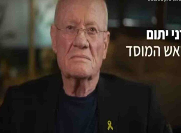 Il video con gli alti funzionari