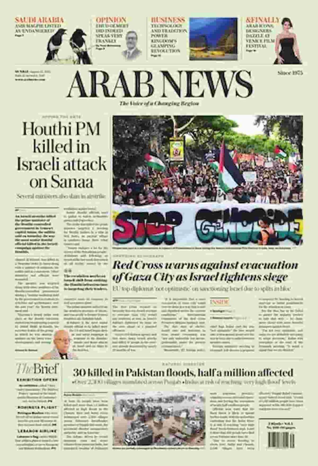 L’AI ci farà parlare con i morti, serie tv sulla crisi dei giornali, le notizie del giornale di domani