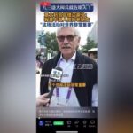 D’Alema in Cina alla corte di Xi, grande polemica, la replica: “Celebro la resistenza cinese contro il Giappone“, nella foto D’Alema