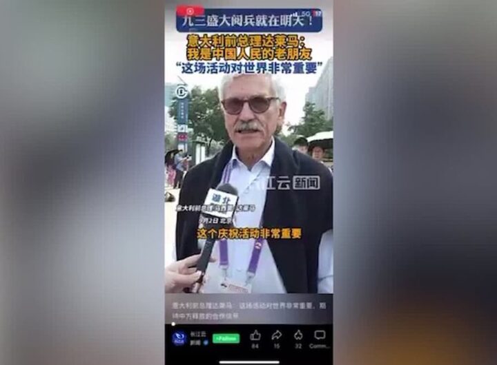 D’Alema in Cina alla corte di Xi, grande polemica, la replica: “Celebro la resistenza cinese contro il Giappone“, nella foto D’Alema
