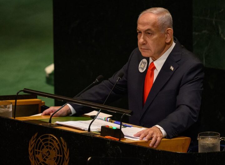 Netanyahu onu