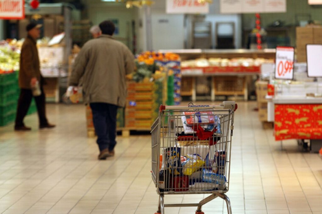 Un supermercato
