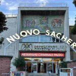 "Netanyahu criminale pazzo": la scritta all'ingresso del cinema Nuovo Sacher di Nanni Moretti