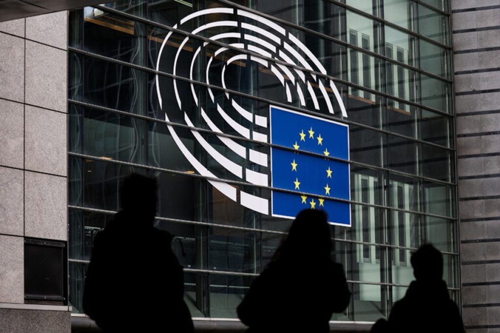 Il Parlamento europeo