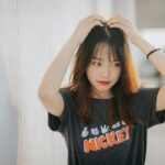 una ragazza coreana