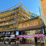 Il teatro Ariston di Sanremo