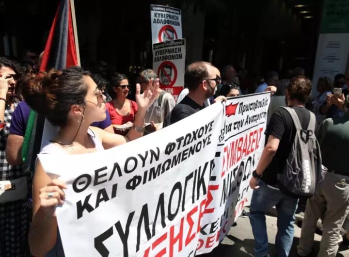 corteo sindacale grecia