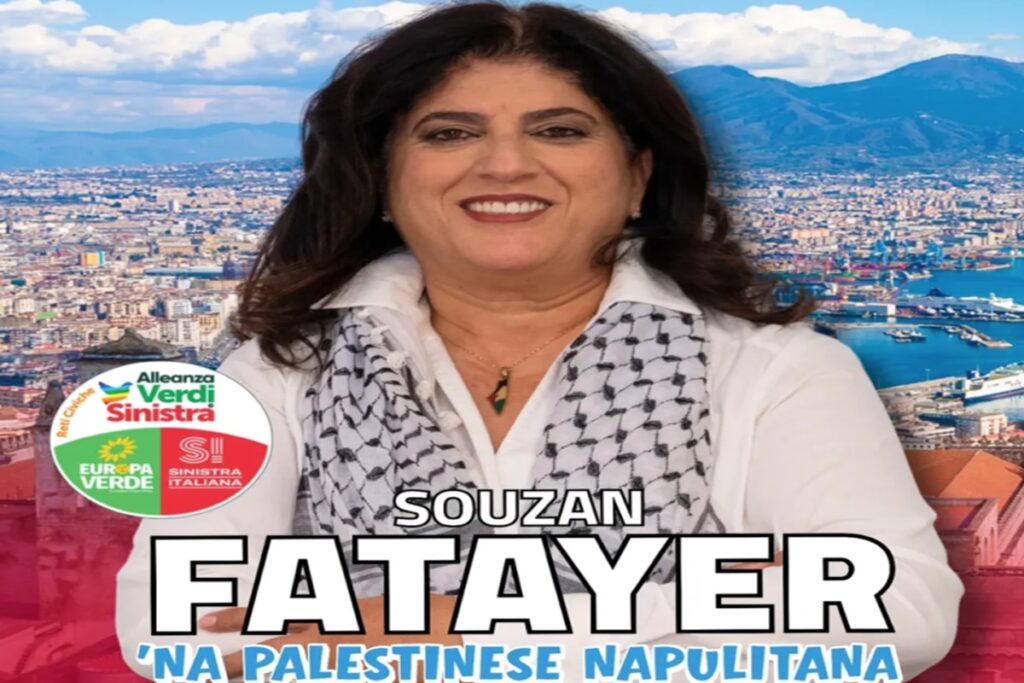 Souzan Fatayer