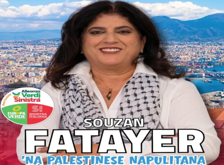 Souzan Fatayer