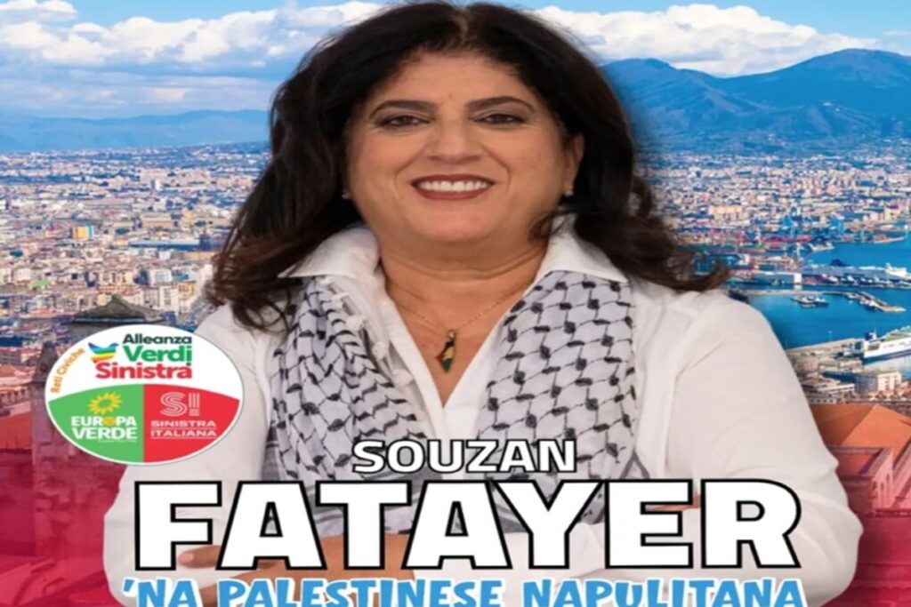 Souzan Fatayer
