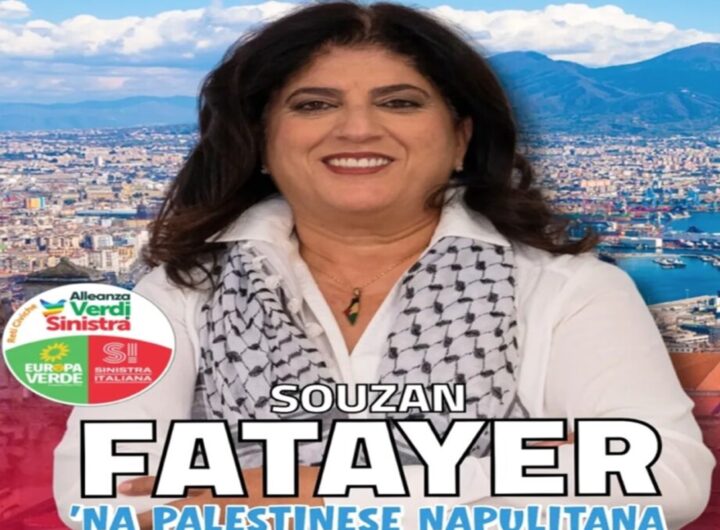 Souzan Fatayer