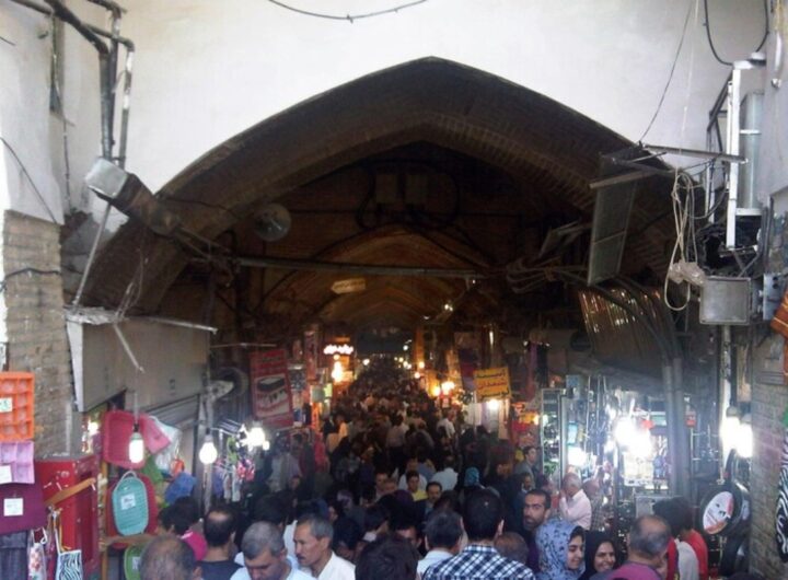 bazar teheran
