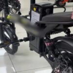 Bicicletta elettrica