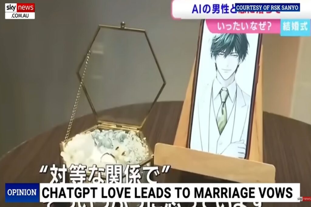 Il matrimonio con l'IA