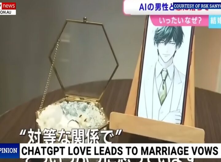 Il matrimonio con l'IA