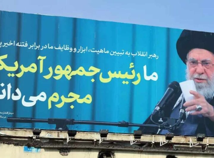 Khamenei
