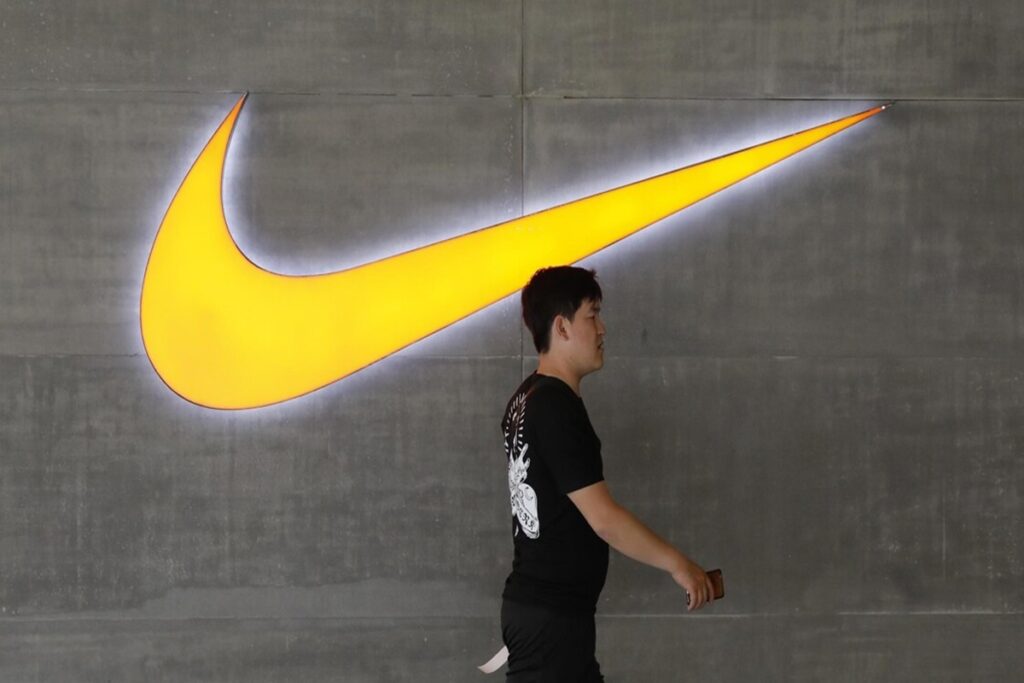 Nike