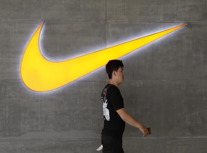Nike