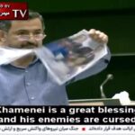 Un parlamentare iraniano strappa la foto con alcuni leader europei tra cui Mattarella, l'Italia convoca l'ambasciatore