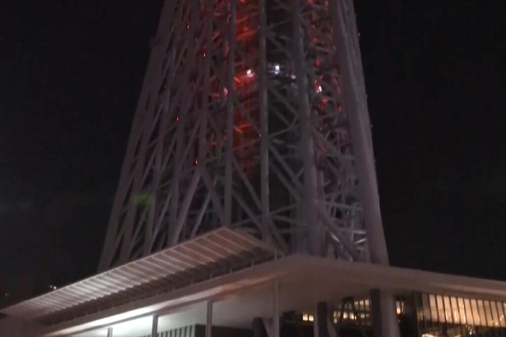 Tokyo Skytree
