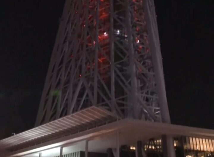 Tokyo Skytree