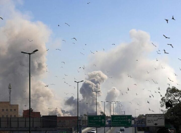 guerra iran usa israele