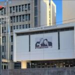 Il Tribunale di Lecce