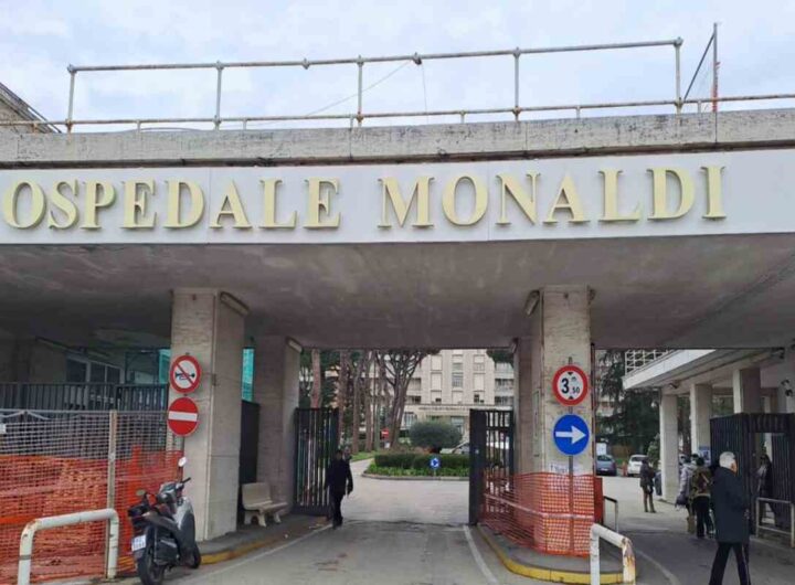 Esterno ospedale Monaldi
