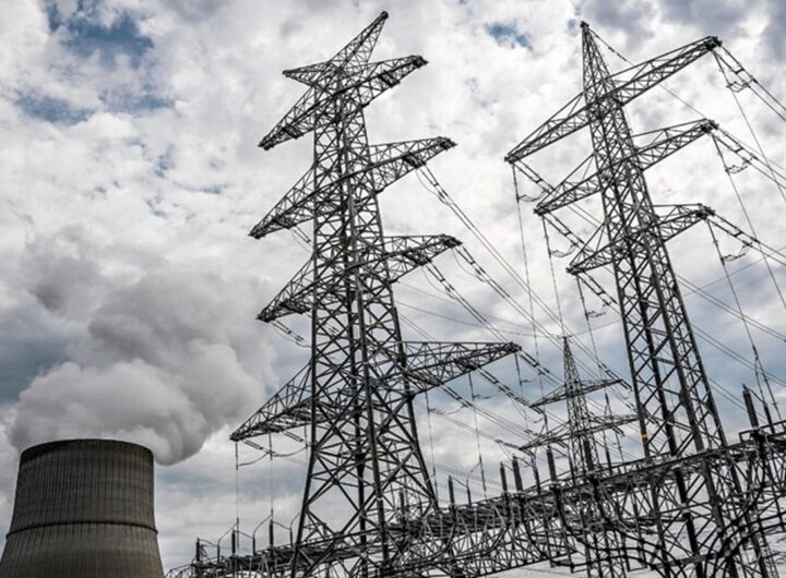 Un reattore nucleare