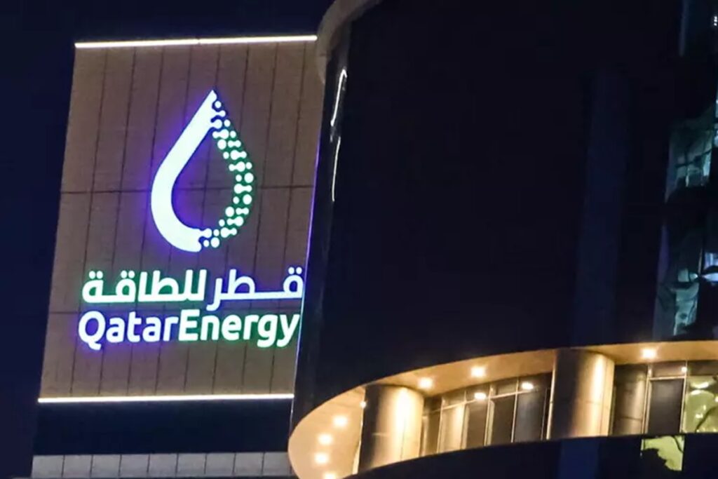 Qatar Energy