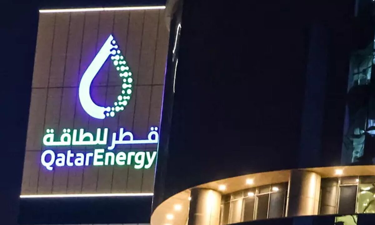 Qatar Energy