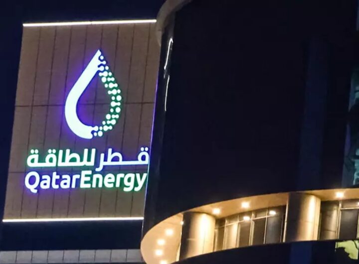 Qatar Energy