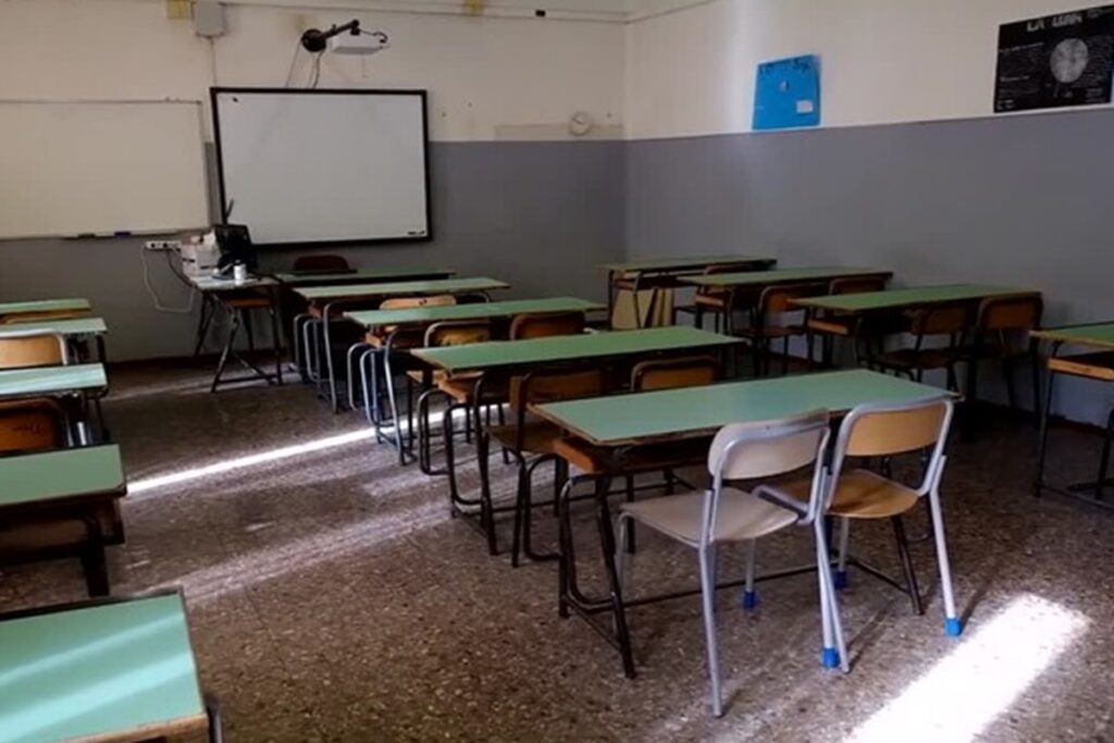 Una scuola