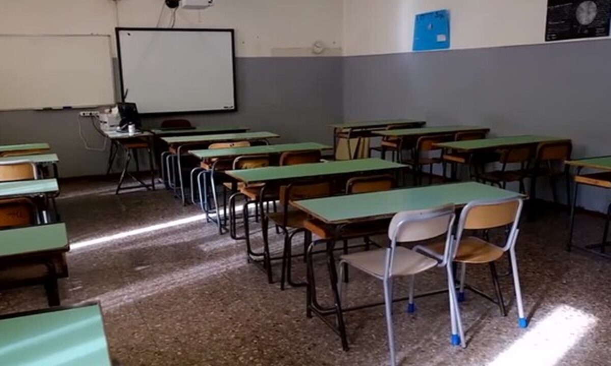 Una scuola