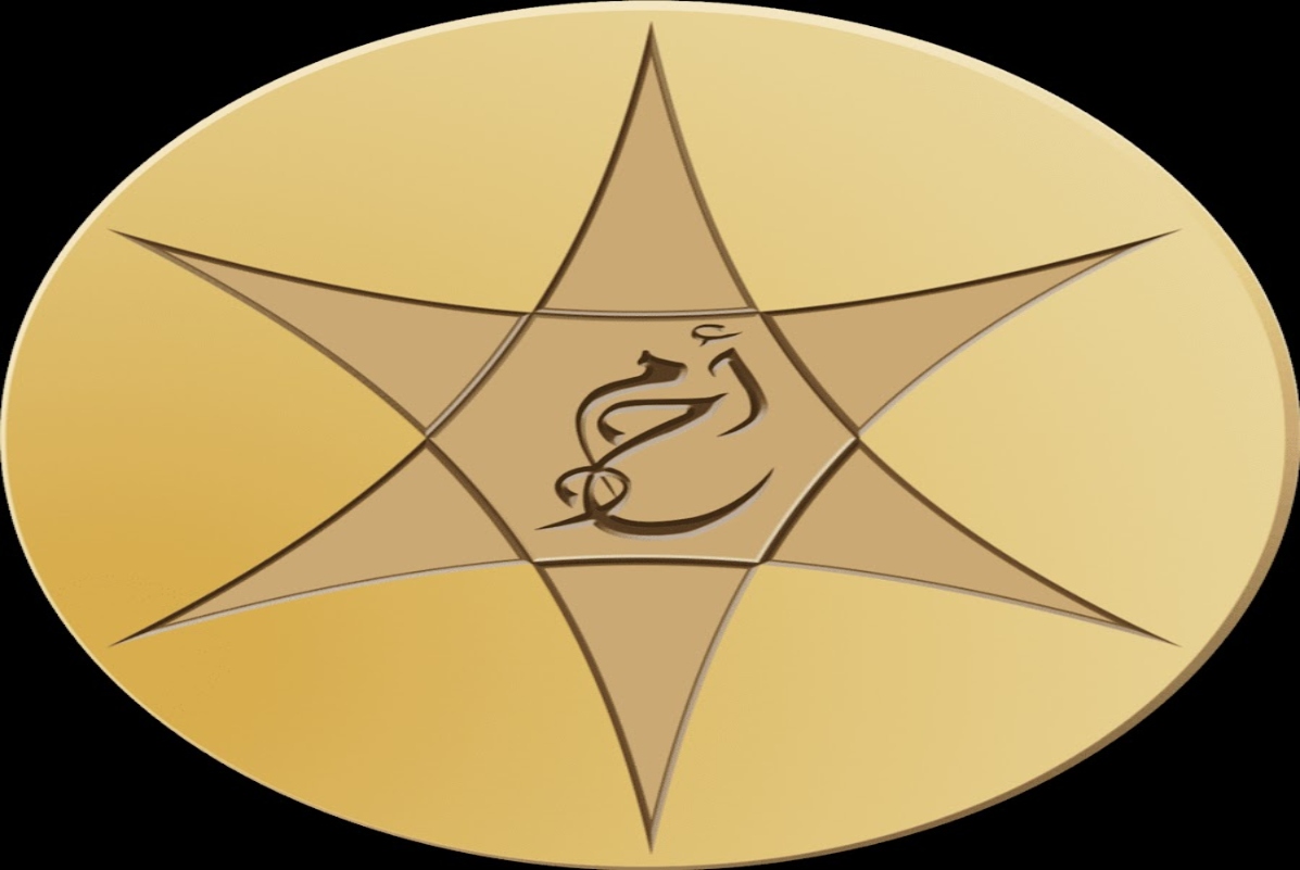 ahmadi religion of peace and Light (Arpol)