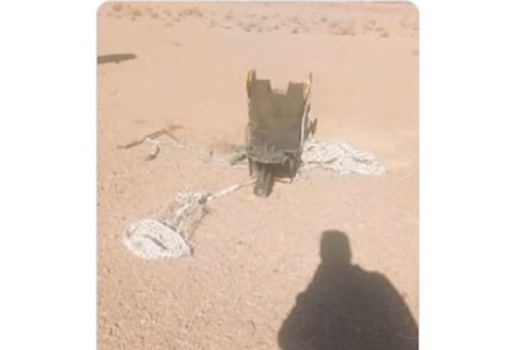 Le immagini diffuse in Iran che mostrerebbero il luogo in cuoi è stato catturato il pilota Usa