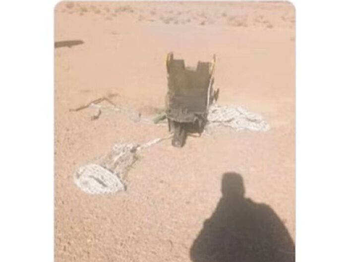 Le immagini diffuse in Iran che mostrerebbero il luogo in cuoi è stato catturato il pilota Usa