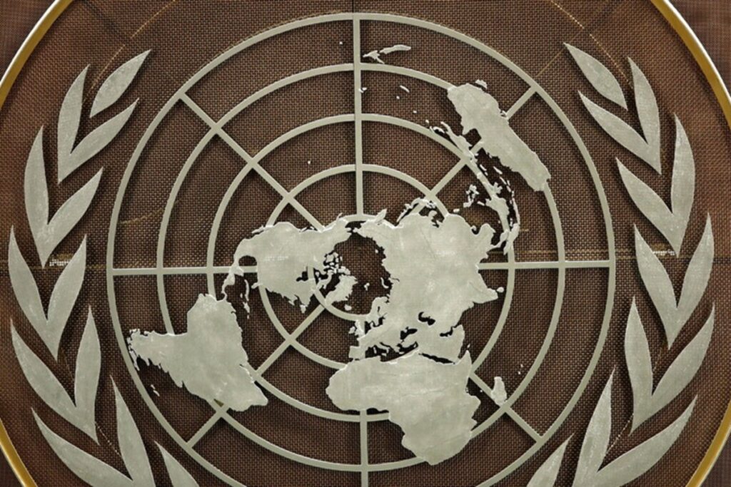 La sede dell'Onu a New York