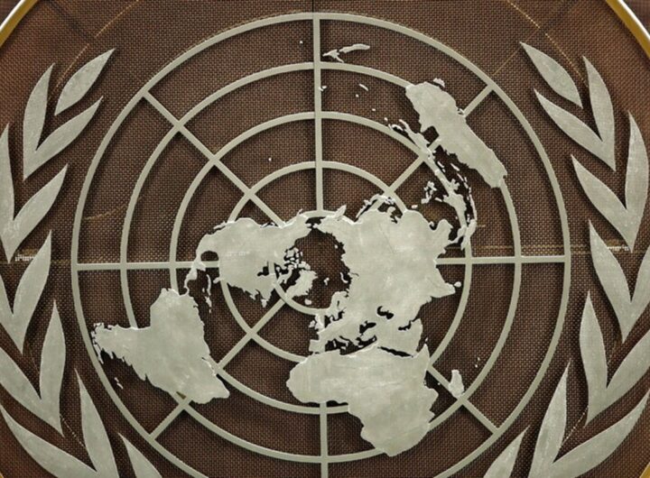 La sede dell'Onu a New York